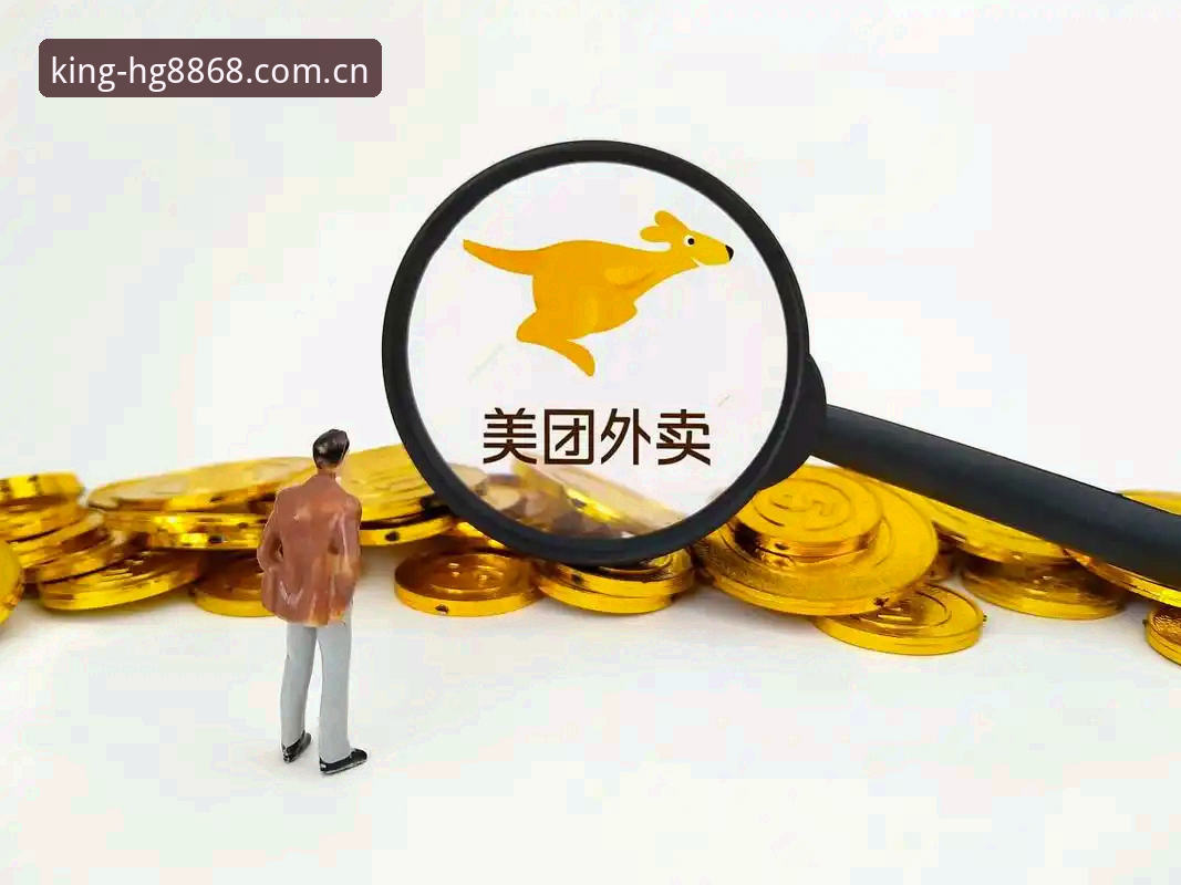 hg8868平台新手必读：快速入口最新版完整使用指南